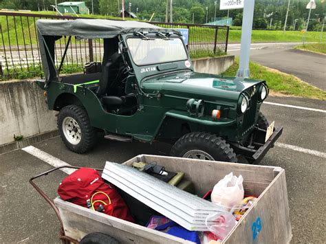 See more of 北海道大学東京同窓会 on facebook. Jeepで北海道キャラバン 苫小牧から夕張、金山湖 - AWL Action