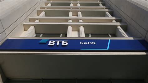 Sie gehört zur vtb bank (europe) se mit sitz in frankfurt am main. Russia's VTB sues Mozambique firm at centre of $2 bln ...