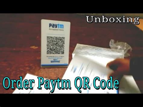 How to order paytm QR code 2020 | Paytm barcode | paytm merchant QR