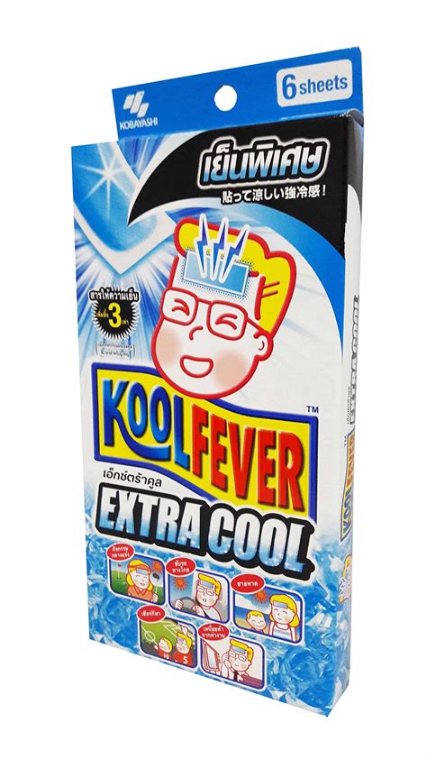 Buy Kool Fever 2 Boxes Of Kool Fever Extra Cool Cooling Fever Patch