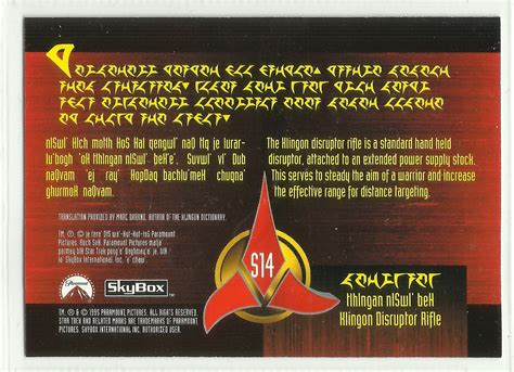 The best thing about it is that here is a whole new harvest of star trek shows that i've never seen, and they follow the star trek formats pretty closely. SkyBox Trading Cards for TNG Season 3 - Klingonska Akademien