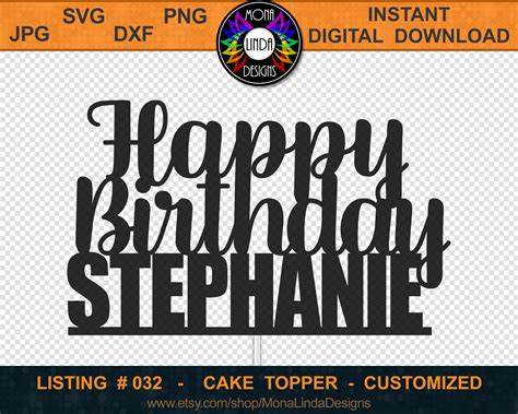 Happy Birthday Stephanie Cake Topper Svg Png Dxf Cutting Etsy Israel