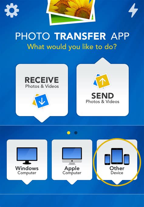 Building a great app isn't cheap. Photo Transfer App | iPhone - iTouch Help - EXPLORE and ...