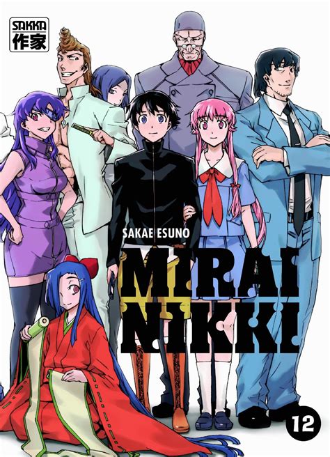Mirai Nikki 12 édition Simple Casterman Manga Manga Sanctuary