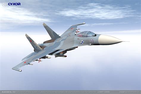 Sukhoi Su 33 Flanker D Air Superiority Fighter Aircraft On Behance