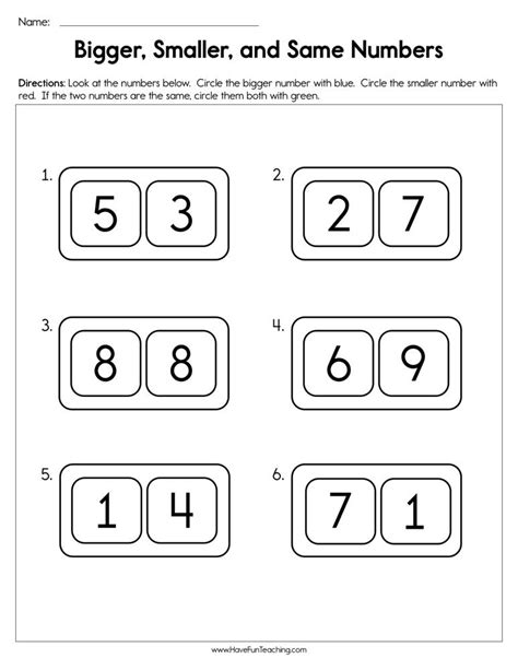 Bigger Smaller Numbers Worksheet