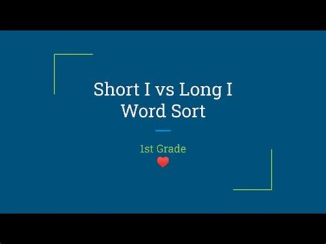 Long I vs Short I Picture Sort - 1st Grade - YouTube