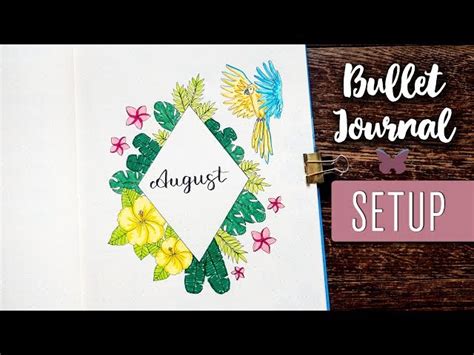 August Plan With Me Bullet Journal Setup 2019 Deutsch Ichaowu 愛潮物