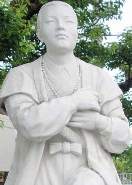 Blessed takayama ukon was a roman catholic kirishitan daimyō, martyr, and a candidate for takayama ukon was born sometime around the year 1552 in haibara. CatholicSaints.Info » Blog Archive » Blessed Iustus ...