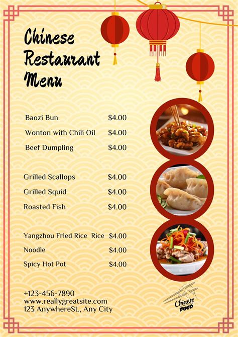 Chinese Restaurant Menu Cover