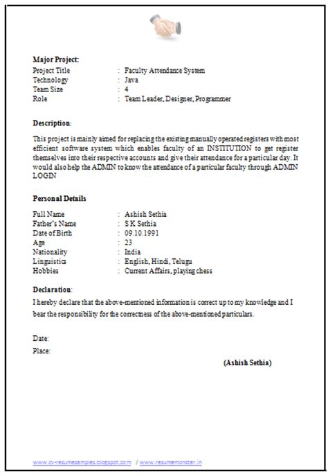 Parks and gardens labourer sample cover letter. Over 10000 CV and Resume Samples with Free Download: CV Application Form