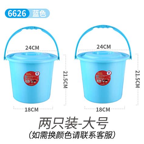 Plastic Bucket With Lid Portable Bucket Cleaning Car Washing Bucket