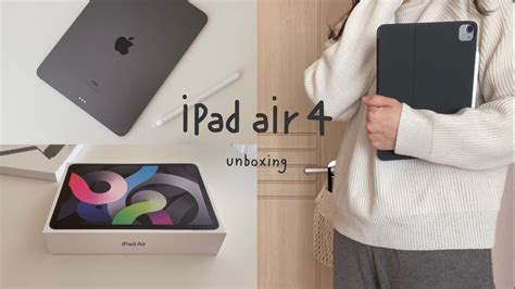 아이패드 에어 4세대 스마트 폴리오 Ipad Air 4 Unboxing 아이패드병 완치 아이패드 그리고 악세사리까지