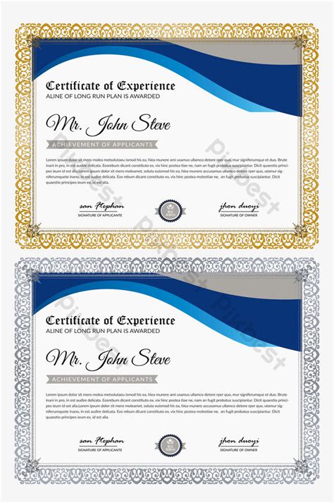 Blue Certificate Of Excellence Award Template Psd Free Download Pikbest
