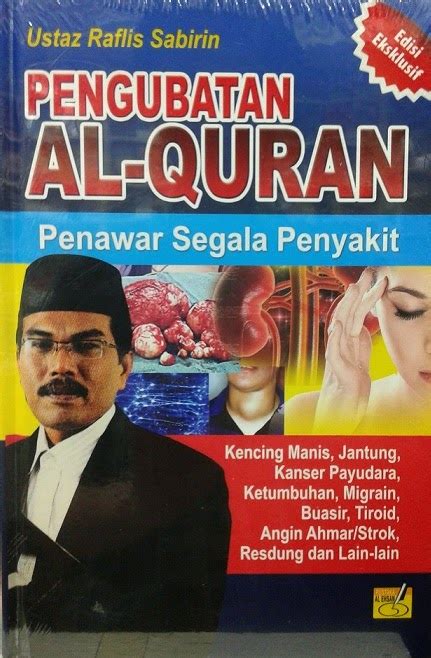 Pustaka Iman Pengubatan Al Quran Penawar Segala Penyakit