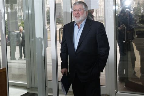 Prioritizes criminal probe of former owners. The Battle for PrivatBank: Can Ukraine Bring Its Oligarchs ...