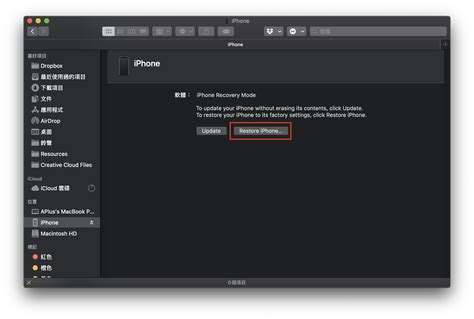 Jun 03, 2021 · 並且當 ios 15 發佈時間的消息放出之後，apple 將會關閉 ios14.5.1 的簽名驗證，也就是防止用戶自行降級，而已經將設備升級到 ios 14.6 或者ios 14.7 beta 的用家不能再降級回到 ios 14.5.1 版本，只能往上升級。 那麼 ios 15 值不值得升級呢？ iOS 13 Beta 降級教學 發生問題想降回 iOS 12 看這邊 - 蘋果仁 - 你的科技媒體