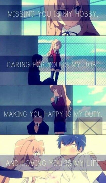 Toradora Love Phrases Anime Love Quotes Anime Quotes Inspirational