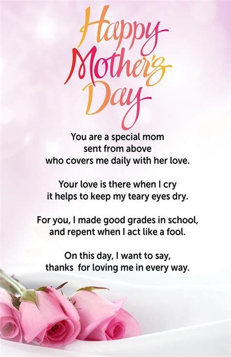 Your mother will be so happy the two of you sent it her way. TWO Printable Happy Mother's Day Cards - Blank inside, 5.5 ...