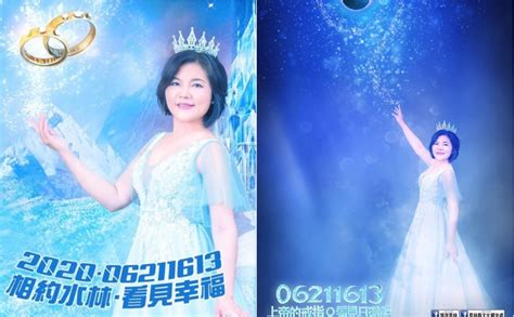 The international board is the supreme executive body of elsa. 不能只有我看到!張麗善行銷日環食觀光 從Elsa公主扮到嫦娥 | 政治 | 新頭殼 Newtalk