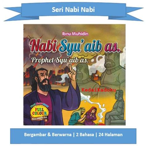 Promo Original Cerita Kisah Nabi Syuaib Seri Nabi Bergambar Berwarna 2