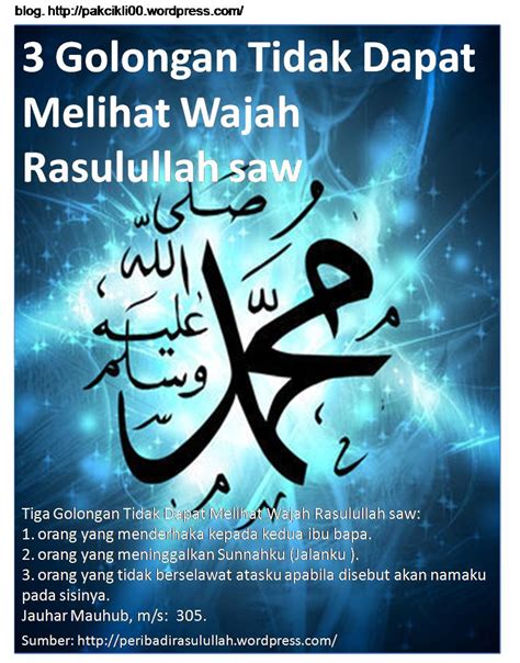 Nabi juga menugaskan dia supaya menanyai mereka misalnya: KAJIAN ILMIAH (KITAB KUNING) : KHUTBAH TERAKHIR NABI ...