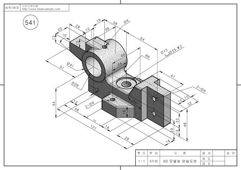 48 Mechanical Engineering Autocad 3D Drawing Mechanical Gif Drawing