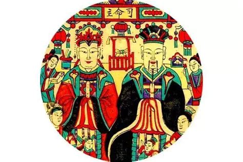 2月11日(星期四) 除夕至2月14日(星期日)初三 全館（含總館b1自修室）休館一天， 2月15日(星期一) 初四、2月16日(星期二) 初五 全館開閉館時間調整為09: 初四送窮神，初五迎財神!湖北人趕走一年的窮運，就在今明! - 每日頭條
