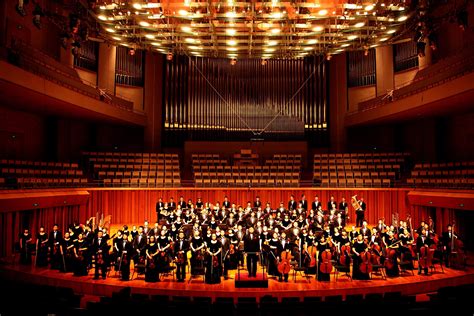 Concert Of Rdfz Symphony Orchestra In National Center For The