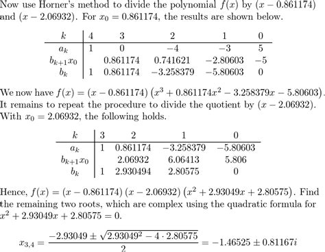 Find Approximations To Within 10 −5 To All The Zeros Of Quizlet