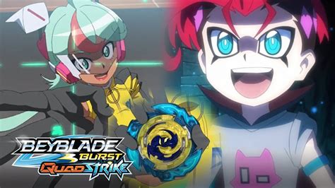 Promo Teaser Beyblade Burst Quadstrike Hd Youtube