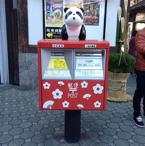 25 Unique Mailboxes Spotted In Japan