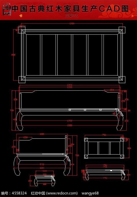 罗汉床红木家具生产cad图纸红动网
