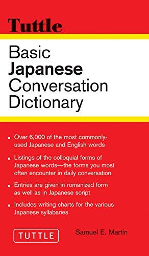 Basic Japanese Conversation Dictionary Abebooks Martin Samuel E
