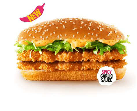 Spicy Mccrispy ️ Chicken ️ Burger Mcdonalds Malaysia