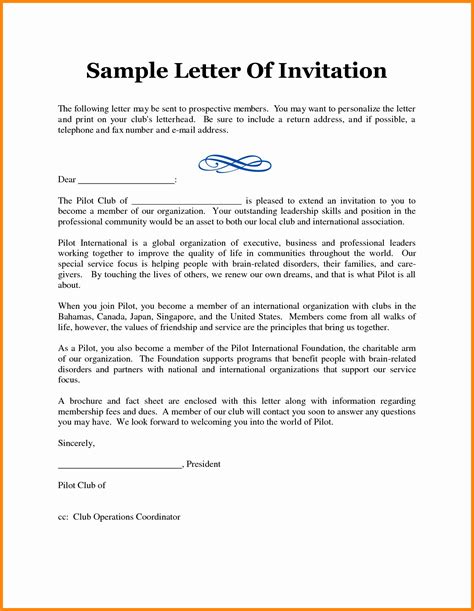 Christmas Party Letter Template Collection Letter Template Collection