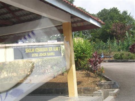 Ia terletak berhampiran dengan smk bandar seri alam dan sk seri alam 2 di masai. Sekolah Kebangsaan Seri Alam 2 - Johor Bahru
