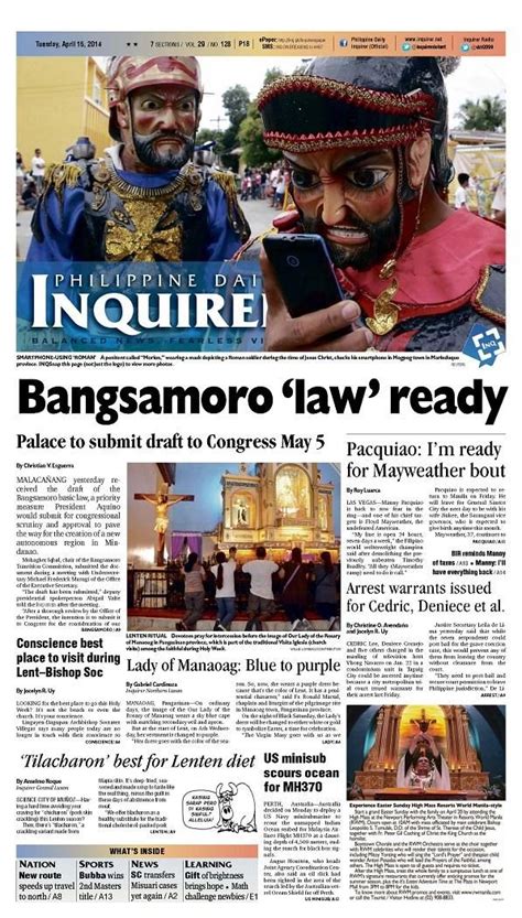 Bangsamoro Law Ready Todays Inquirer Banner Story April 15 2014