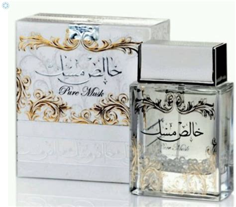 Perfumes › Eau De Parfum › Khalis Musk Pure Musk Eau De Parfume