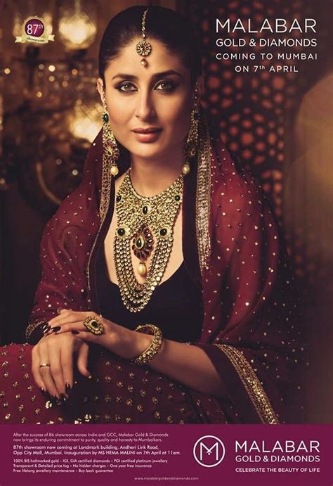 Chodavaramnet Malabar Gold And Diamonds Kareena Kapoor Poster