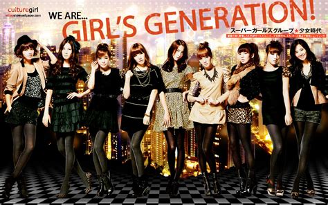 Snsd Girls Generationsnsd Wallpaper 17423301 Fanpop