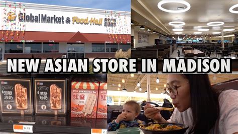 This documentary is a portrait of downtown new york in the late 1980s. Newly Opened Asian Store in Madison - Global Market & Food ...