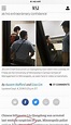 美國警方：劉強東涉嫌一級強姦重罪被捕！更多細節及戴手銬照曝光 - 每日頭條