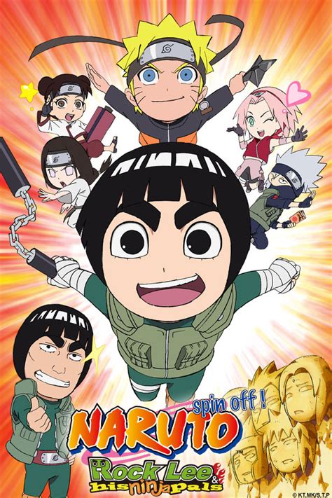 Crunchyroll Naruto Spin Off Rock Lee And His Ninja Pals