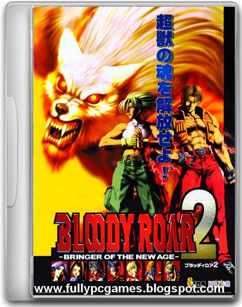 Bloody Roar 2 Game Free Download Full Version For Pc Appstore24h