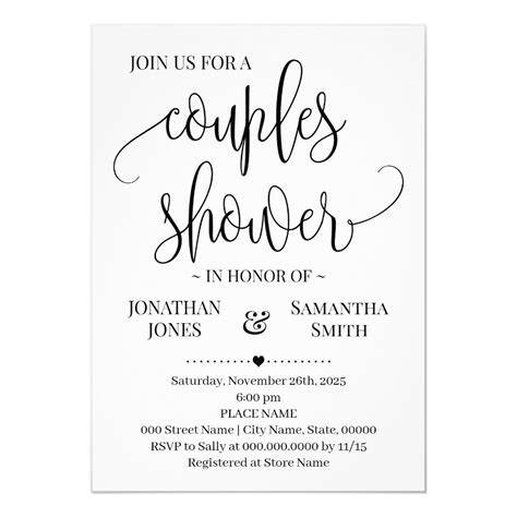 Minimalist Couples Shower Wedding Simple Modern Invitation Zazzle Modern Invitation Simple