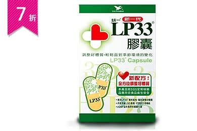 我们的货币排名显示最热门的 印度卢比 汇率是 inr 兑 usd 汇率。 印度卢比的货币代码为 inr。 【柏林頓花園】就是愛草莓單人下午茶 團購圖片 陳元豪【即買即用】$150享有【柏林頓花園 Paddington ...
