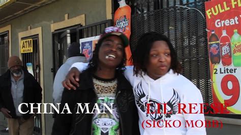 China Man Ft Lil Reese Sicko Mobb And Dj Nate Video Coming Soon Youtube