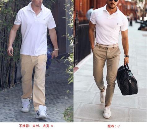 男士polo衫怎么搭配 男士polo衫的穿搭技巧 穿衣搭配 前沿社