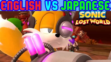 Sonic Lost World Cutscene Comparison Enter Robot Tails English Vs